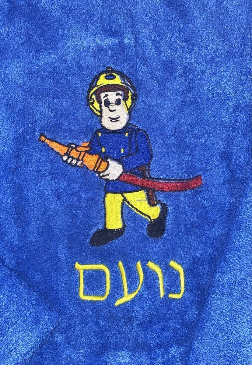 חלוק רחצה עם רקמת סמי הכבאי