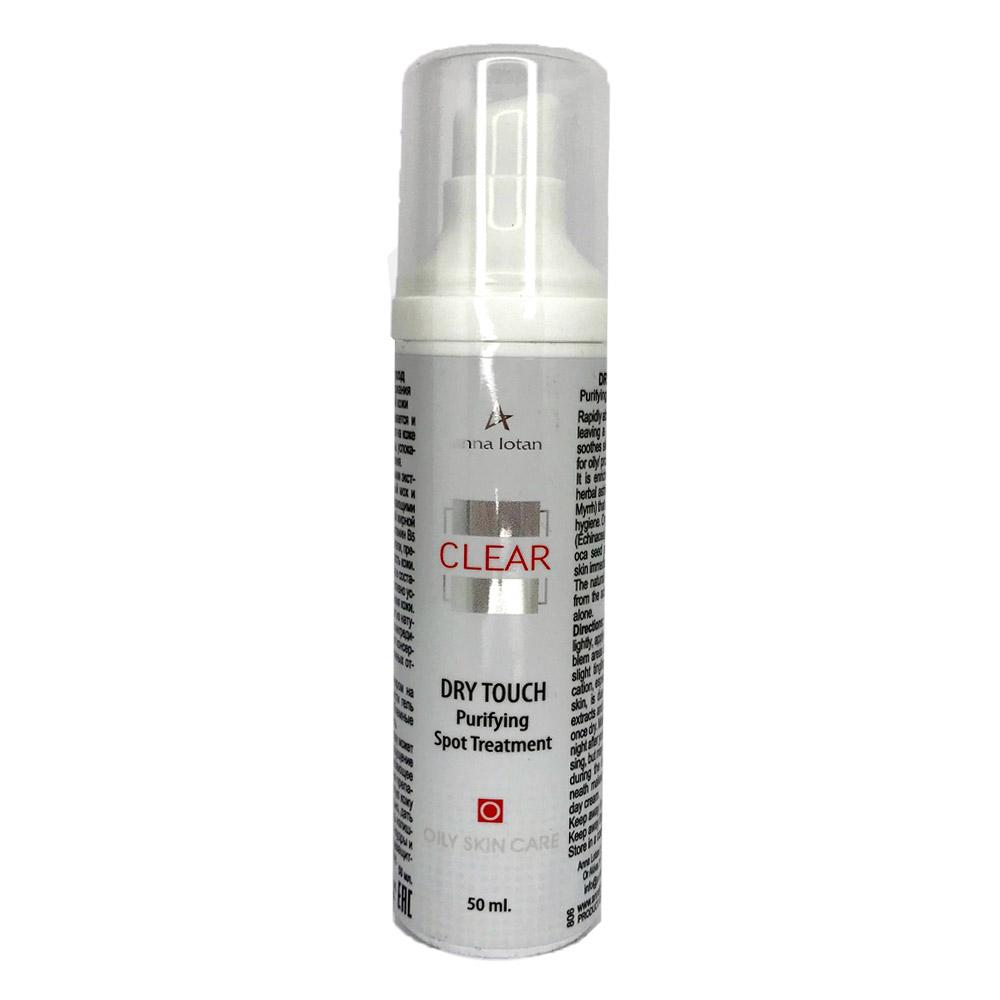 טיפול נקודתי CLEAR Dry Touch Purifying Spot Treatment סדרת קליר אנה לוטן - 50 מל