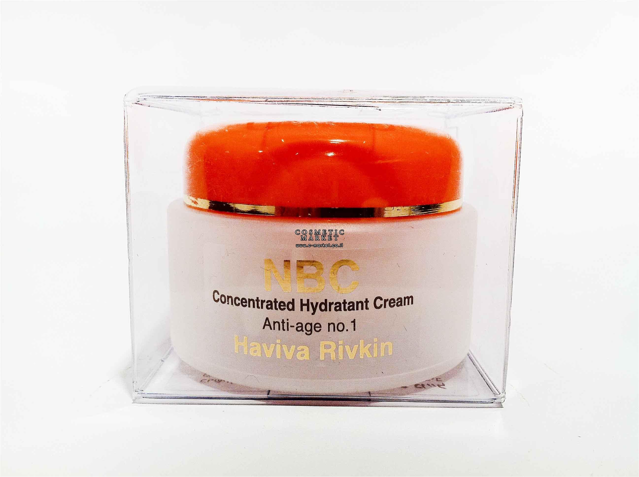 חביבה ריבקין nbc קרם גזר מס 1 Haviva Rivkin Concentrated Hydratant Cream