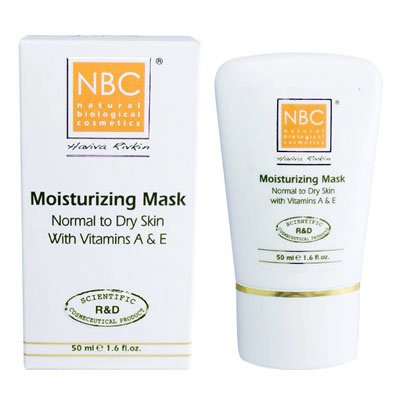 חביבה ריבקין nbc מסכת לחות 50 מל Haviva Rivkin Moisturing Mask