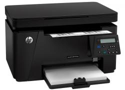 מדפסת לייזר משולבת HP LaserJet Pro MFP M125nw