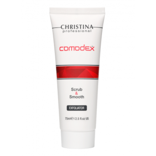 כריסטינה קומודקס פילינג סקראב CHRISTINA COMODEX ScrubSmooth Exfoliator