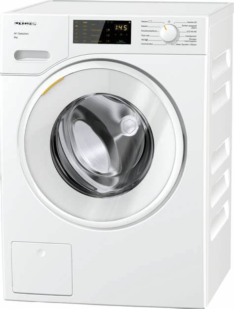 מכונת כביסה 8 קג MIELE דגם WSD123 WCS