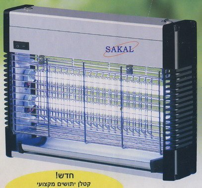 קטלן יתושים SAKAL 2X8W