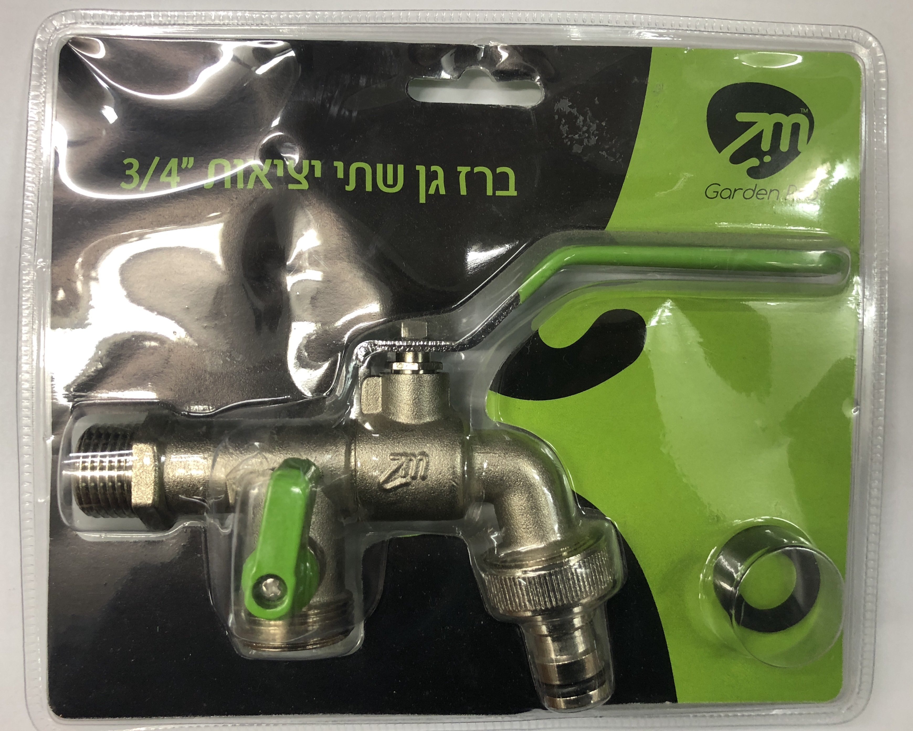 ברז גן שתי יציאות 34 ZM