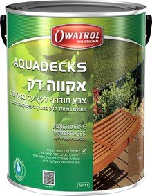 אקווה דק - צבע חודרני לעץ על בסיס מים 5 ליטר Owatrol Aquadecks