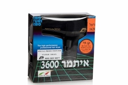 מייבש שיער איתמר 3600 Parlux