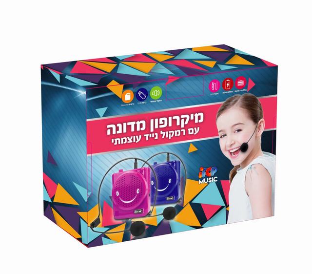 טויז אנד מור - צעצועים גדולים במחירים קטנים