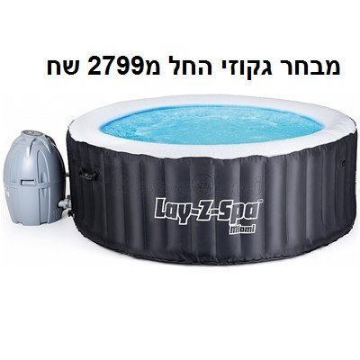 טויז אנד מור - צעצועים גדולים במחירים קטנים