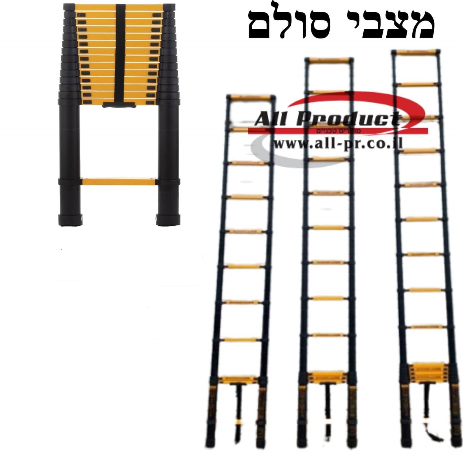 סולם טלסקופי יחיד 380 מטר T-380 Telescopic פרימיום