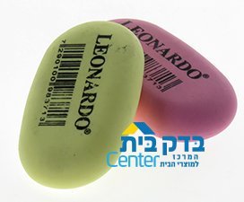 מחק שרטוט