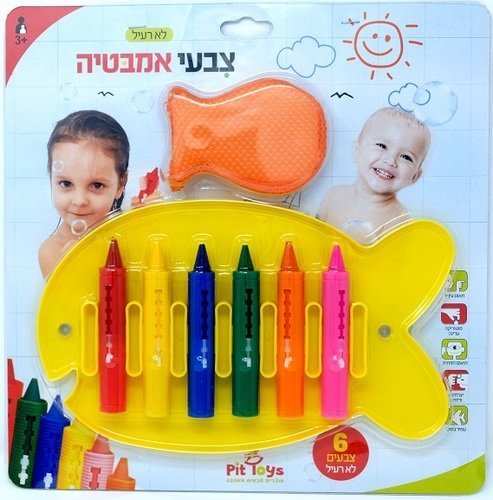 סט צבעים מחיקים לאמבטיה עם מתקן וספוג מחיקה